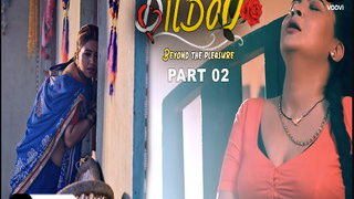 Episode 5 of the dildo: A solo plaything experience