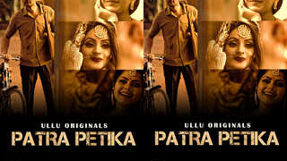 Get ready for the second episode of Patra Petica series